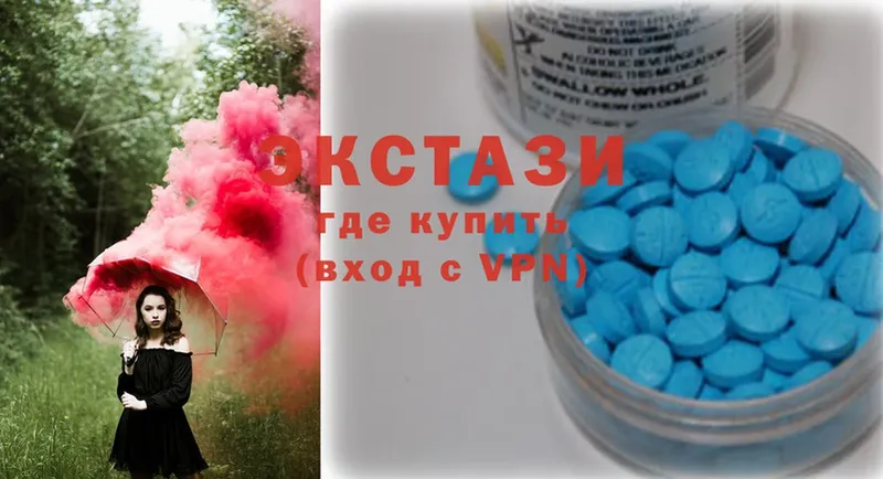 Ecstasy бентли  дарк нет какой сайт  Воркута  blacksprut рабочий сайт 