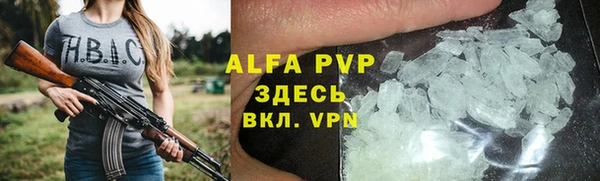 a pvp Белоозёрский